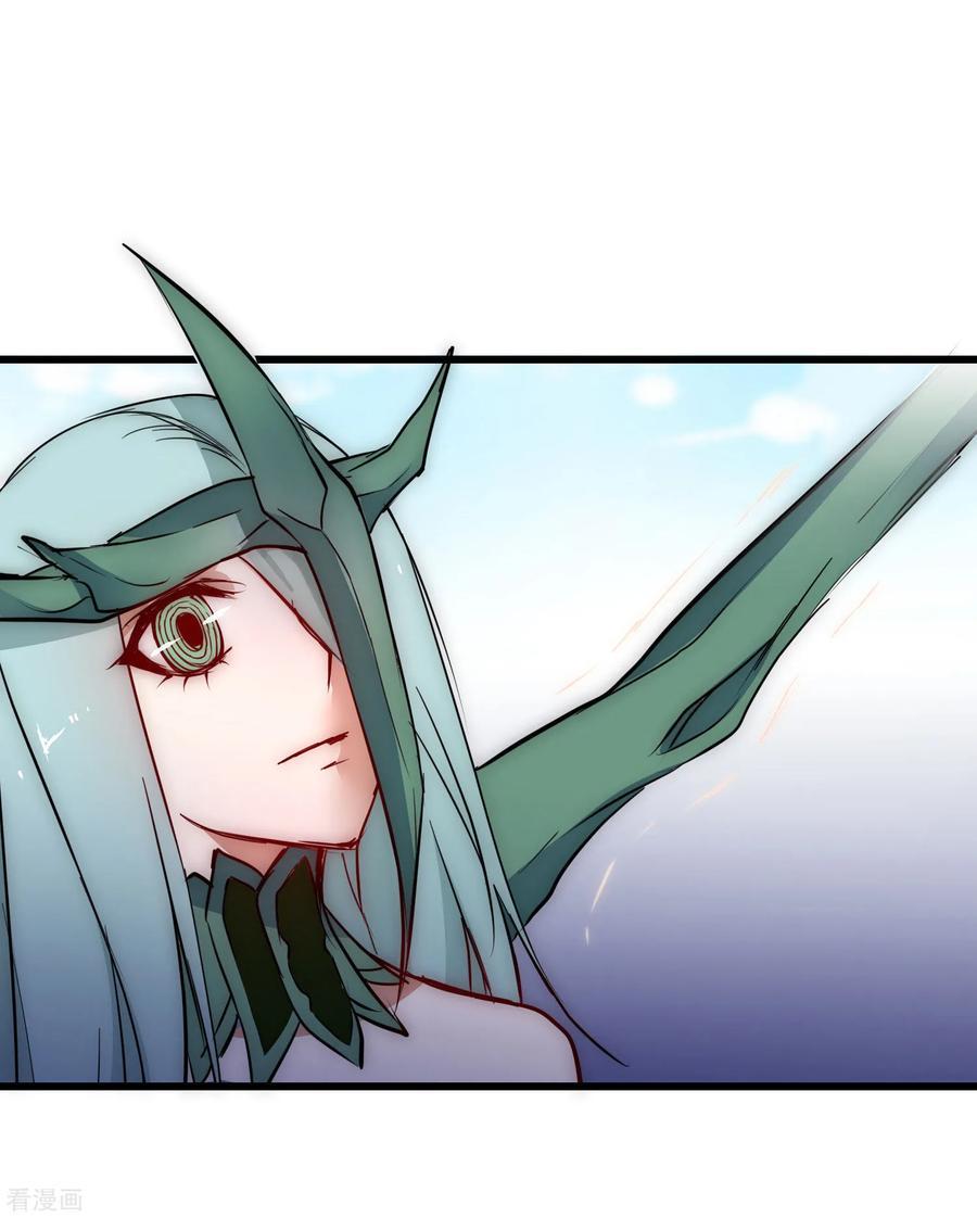 Reversing the Immortal Path Chapter 15 Gambar 8